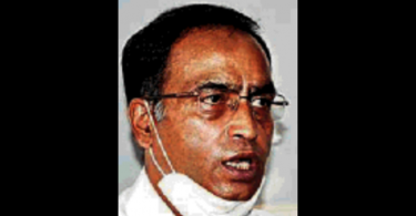 MLA Congress Pill for Birth Control in Assam Bottom