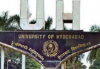 Uoh entered from September 3, the last date application on August 3