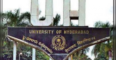 Uoh entered from September 3, the last date application on August 3