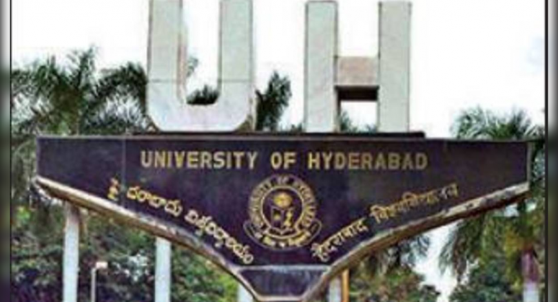 Uoh entered from September 3, the last date application on August 3