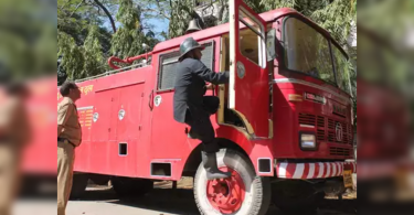 Bengal: fire broke in a chemical plant