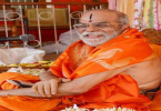 Goa: Partagal Mutt Pethadish, Shrimad Vidyadhiraj Teerth Shripad Vader, died at 76