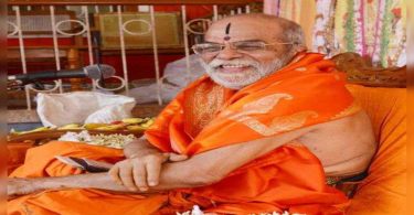 Goa: Partagal Mutt Pethadish, Shrimad Vidyadhiraj Teerth Shripad Vader, died at 76