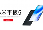Xiaomi to make a large comeback on the tablet market with MI Pad 5