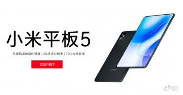 Xiaomi to make a large comeback on the tablet market with MI Pad 5