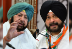 There were no changes in the position above Sidhu, the Amarinder office said