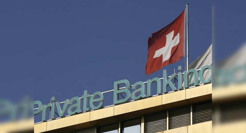 'Deposit held at Swiss Bank is not necessarily located in Switzerland'