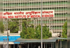 Boys suffer from bird flu died in AIIMS in Delhi