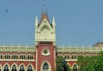 NARADA CASE: Calcutta HC allows Mamata, the other to apply for affidavits