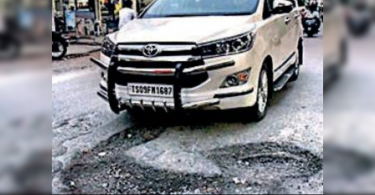 Only a good VIP area road, break has a hole: T'Gana HC