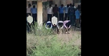 Ragging videos from the city of Medical College Goes Viral