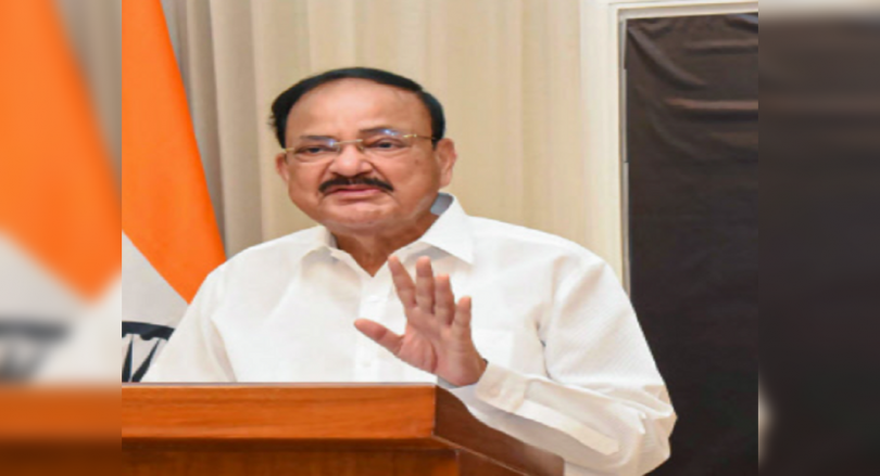 The university must discuss socio-economic problems, the political problems faced by the world: Vice President