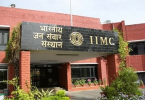 The IIMC entrance exam will be held on August 29, the registration starts at IIMC.NTA.Ac.in