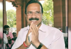 Sadandada Gowda Rukes Change Leadership