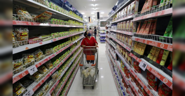 CCI accused Amazon to hide facts in an agreement for the upcoming group unit