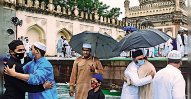 Bakrid is celebrated with enthusiasm and enthusiasm throughout T'gana