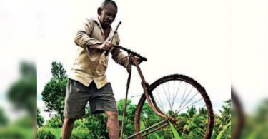 T'Gana: Plant insurance scheme with RS 470CR contributions