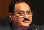 JP Nadda called the leader of the Congress 'Political Tourist' in the 2nd Wave