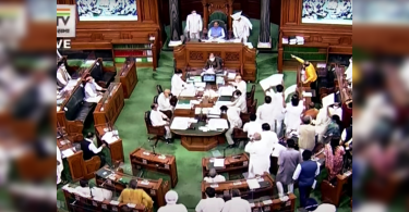The Proceedings of Lok Sabha was postponed for the third time in the middle of the invaded opposition