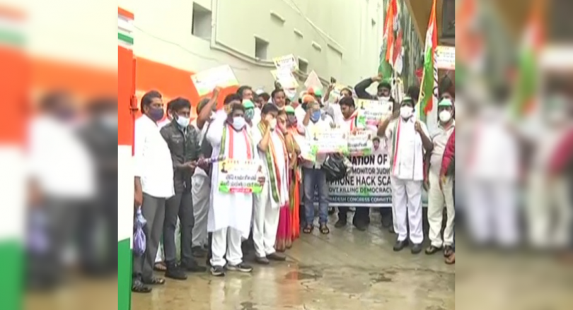 Pegasus Snooping Row: Leader Cong Stage Steam, stopped by police from Marching to Raj Bhavan