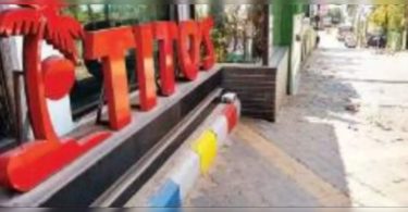 Tito brand to continue, only sell Goa operations, said Co-owner