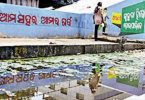 The meeting was held to get a handle on a dengue fever in Bhubaneswar