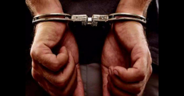 The couple was carried out to torture minor