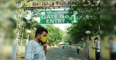 Covid: 14 suffers from big abscess in the heart, 1 dead