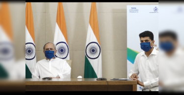 The Minister of Chief Odisha inaugurated the Tea Packaging Unit from Tata Group in Gopalpur Sez