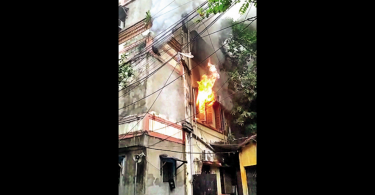 Kolkata: The police stuck in the morning Blaze at the DCP office