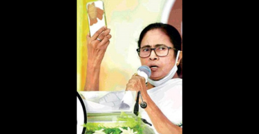 Mamata urged SC to Suo Motu took the Snoop case