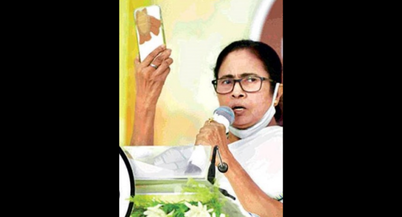 Mamata urged SC to Suo Motu took the Snoop case