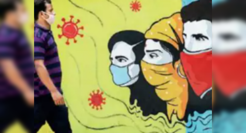 Chandigarh only lacks herd immunity, said experts