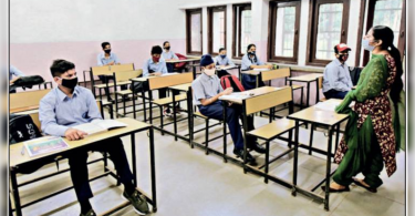 The presence of improving at Povt UT school on the 3rd day