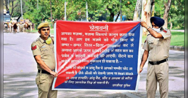 Banners, cable stops long leaps by Punjab teacher