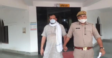 Up Prof is imprisoned for 'information reduces' to Irani