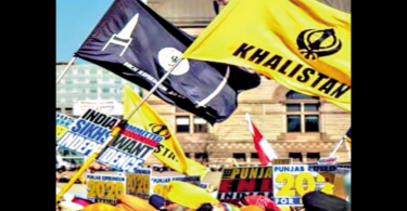 The man who was questioned by Nia in the case of Gunrunning Khalistan killed himself