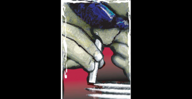 Police Nagpur broke the 'ik' code, Giarth Nigeria Interstate MD Racket