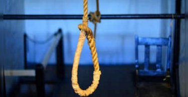 Undermal ends life at Chandrapur Central Jail