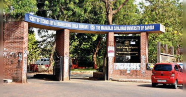 The Tech Teacher Forum in Vadodara demanded the release of the removal order for temporary teachers