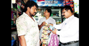 Illegal Gutka Sales: TN Govt plans severe penalties on offenders