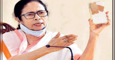 Every central agent is now a Pegasus Agent: Mamata