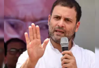 Flood Telangana: Rahul Gandhi urged Cong workers to help in rescue operations