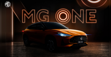 MG One SUV teases, global reveals on 30 July