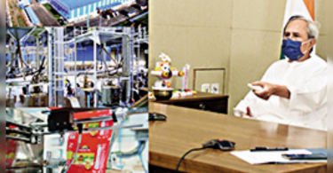 CM Naveen Patnaik inaugurates Tata Tata Unit in Gopalpur