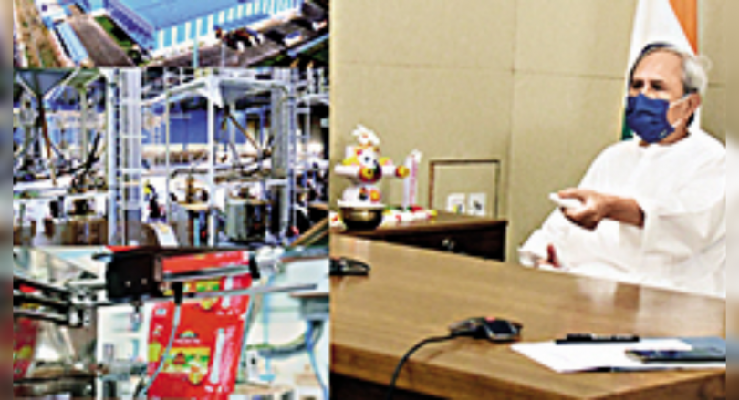 CM Naveen Patnaik inaugurates Tata Tata Unit in Gopalpur