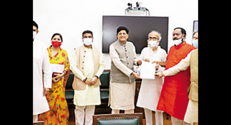 Calls MPS BJP in Goyal, looking for a probe into the central food scheme of abuse