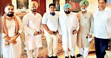 Melt in conjunction? Captain to attend the Sidhu elevation today