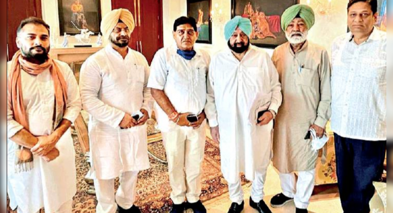 Melt in conjunction? Captain to attend the Sidhu elevation today