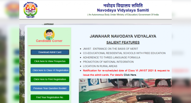 JNVST ADMIT CARD 2021 for Class 6 is released at navodaya.gov.in, this is the direct link